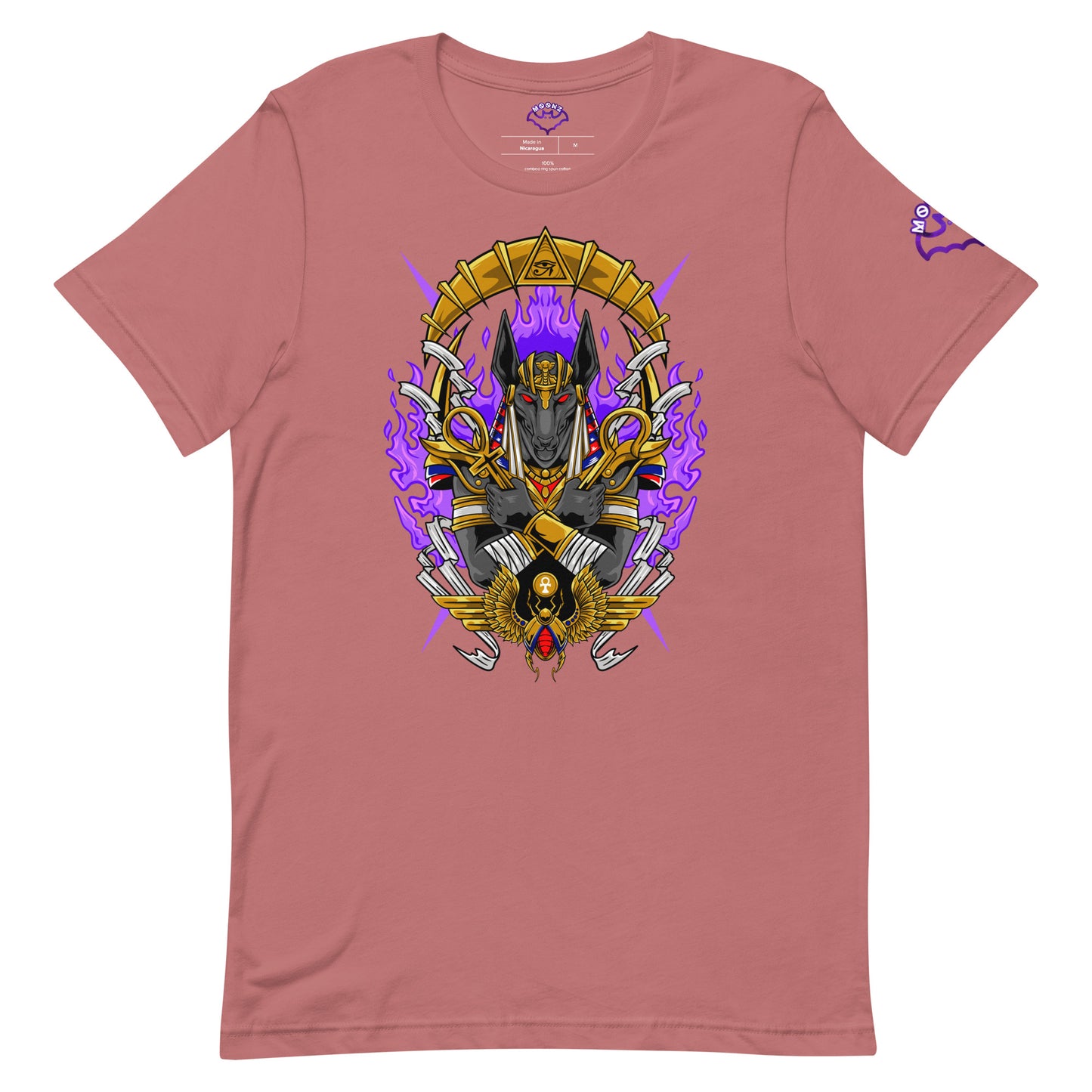 Anubis T-Shirt