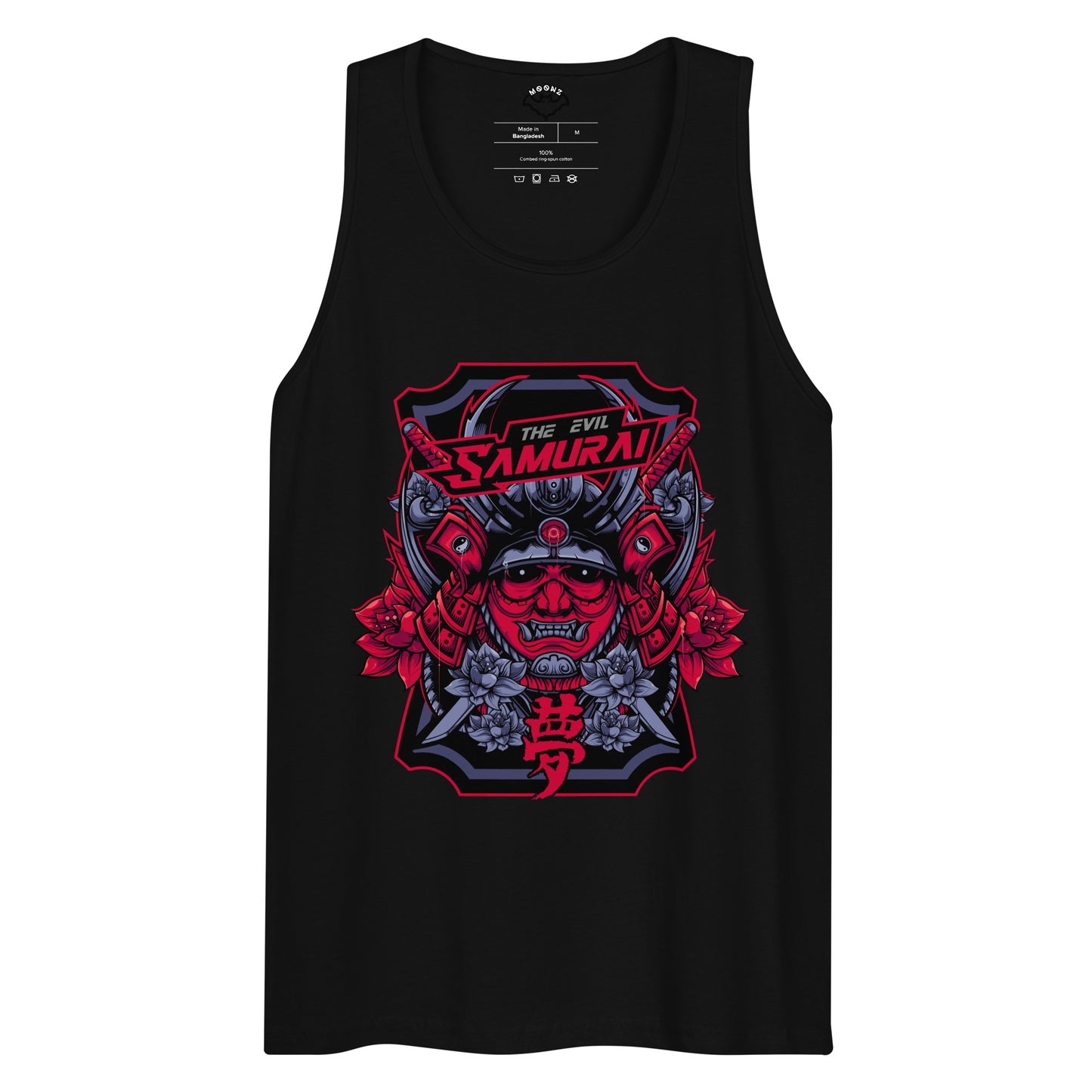 Youkai Tank Top